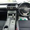 lexus is 2015 -LEXUS--Lexus IS GSE35--5029034---LEXUS--Lexus IS GSE35--5029034- image 6