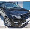 land-rover range-rover 2014 -ROVER--Range Rover CBA-LV2A--SALVA2AG0FH979886---ROVER--Range Rover CBA-LV2A--SALVA2AG0FH979886- image 17