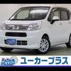 daihatsu move 2020 -DAIHATSU--Move DBA-LA150S--LA150S-2047963---DAIHATSU--Move DBA-LA150S--LA150S-2047963- image 1