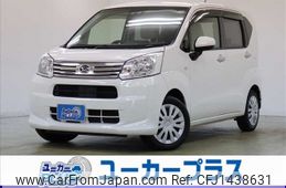 daihatsu move 2020 -DAIHATSU--Move DBA-LA150S--LA150S-2047963---DAIHATSU--Move DBA-LA150S--LA150S-2047963-