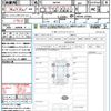 suzuki spacia 2024 CFJ1805876 image 21