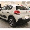citroen c3 2020 -CITROEN--Citroen C3 3BA-B6HN05--VF7SXHNPYLT584842---CITROEN--Citroen C3 3BA-B6HN05--VF7SXHNPYLT584842- image 11