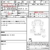 nissan atlas 2019 CFJ1836789 image 21
