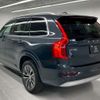volvo xc90 2022 quick_quick_5AA-LB420TXCM_YV1LFL1MCN1863798 image 9