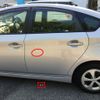 toyota prius 2013 CFJ1588591 image 11
