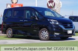 nissan serena 2019 -NISSAN--Serena DAA-HFC27--HFC27-041068---NISSAN--Serena DAA-HFC27--HFC27-041068-