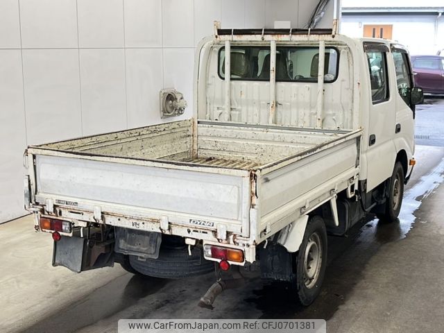 toyota dyna-truck 2013 -TOYOTA--Dyna KDY281-0008313---TOYOTA--Dyna KDY281-0008313- image 2