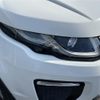 land-rover range-rover 2017 -ROVER--Range Rover CBA-LV2A--SALVA2AG2HH197947---ROVER--Range Rover CBA-LV2A--SALVA2AG2HH197947- image 10