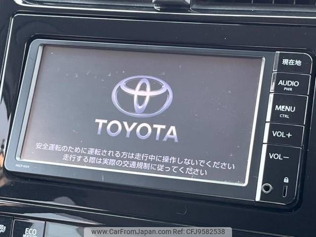 toyota prius 2016 -TOYOTA--Prius DAA-ZVW51--ZVW51-6016981---TOYOTA--Prius DAA-ZVW51--ZVW51-6016981- image 2