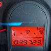 honda fit 2012 CFJ1712073 image 18