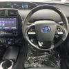 toyota prius 2015 -TOYOTA--Prius DAA-ZVW50--ZVW50-8000881---TOYOTA--Prius DAA-ZVW50--ZVW50-8000881- image 5