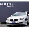 bmw 7-series 2014 quick_quick_YA30_WBAYA62070D340008 image 1