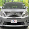 toyota alphard 2014 -TOYOTA--Alphard DBA-ANH25W--ANH25-8052874---TOYOTA--Alphard DBA-ANH25W--ANH25-8052874- image 15