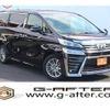 toyota vellfire 2018 -TOYOTA--Vellfire DBA-GGH35W--GGH35-0008463---TOYOTA--Vellfire DBA-GGH35W--GGH35-0008463- image 1