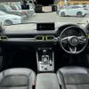 mazda cx-5 2023 CFJ1772269 image 7