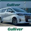 toyota alphard 2018 -TOYOTA--Alphard DBA-AGH30W--AGH30-0174265---TOYOTA--Alphard DBA-AGH30W--AGH30-0174265- image 1