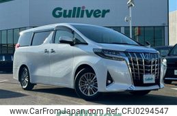 toyota alphard 2018 -TOYOTA--Alphard DBA-AGH30W--AGH30-0174265---TOYOTA--Alphard DBA-AGH30W--AGH30-0174265-