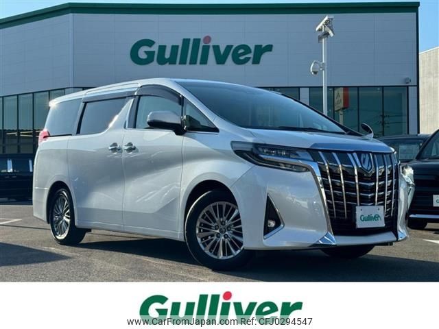 toyota alphard 2018 -TOYOTA--Alphard DBA-AGH30W--AGH30-0174265---TOYOTA--Alphard DBA-AGH30W--AGH30-0174265- image 1