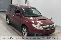 subaru forester 2008 -SUBARU--Forester SH5-015468---SUBARU--Forester SH5-015468-