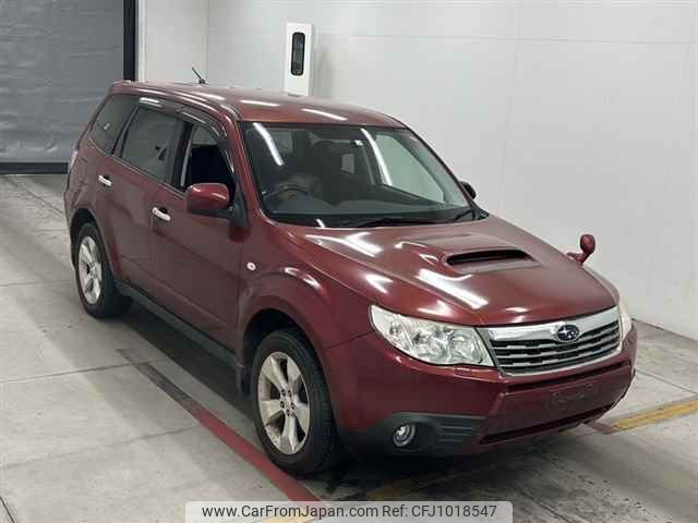 subaru forester 2008 -SUBARU--Forester SH5-015468---SUBARU--Forester SH5-015468- image 1