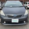 toyota prius-α 2011 -TOYOTA--Prius α DAA-ZVW40W--ZVW40-3007570---TOYOTA--Prius α DAA-ZVW40W--ZVW40-3007570- image 12