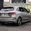 mercedes-benz b-class 2019 -MERCEDES-BENZ--Benz B Class 3DA-247012--WDD2470122J057271---MERCEDES-BENZ--Benz B Class 3DA-247012--WDD2470122J057271- image 27