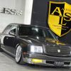toyota century 2003 CFJ1020765 image 1