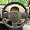 toyota passo 2012 CFJ1639846 image 11