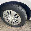 volkswagen up 2013 CFJ1846120 image 8