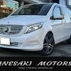 mercedes-benz v-class 2016 -MERCEDES-BENZ--Benz V Class LDA-447811--WDF44781323193572---MERCEDES-BENZ--Benz V Class LDA-447811--WDF44781323193572- image 1