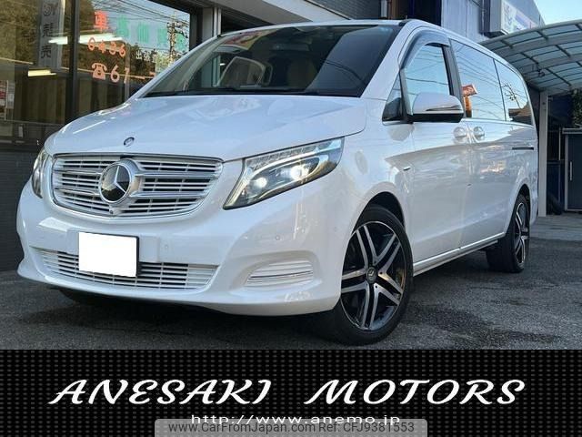 mercedes-benz v-class 2016 -MERCEDES-BENZ--Benz V Class LDA-447811--WDF44781323193572---MERCEDES-BENZ--Benz V Class LDA-447811--WDF44781323193572- image 1