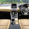 lexus nx 2016 CFJ1719811 image 3
