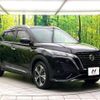 nissan nissan-others 2020 CFJ1761345 image 16