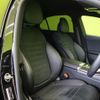 mercedes-benz c-class 2021 quick_quick_5AA-206042C_W1K2060422F020899 image 12
