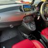 fiat fiat-others 2020 -FIAT--Fiat 31214T--ZFA3120000JD82186---FIAT--Fiat 31214T--ZFA3120000JD82186- image 26