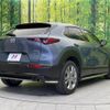 mazda cx-3 2020 -MAZDA--CX-30 5BA-DMEP--DMEP-114163---MAZDA--CX-30 5BA-DMEP--DMEP-114163- image 17