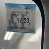 toyota tank 2018 -TOYOTA--Tank M900A-0271516---TOYOTA--Tank M900A-0271516- image 7