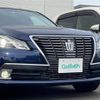 toyota crown 2015 -TOYOTA--Crown DBA-GRS211--GRS211-6005893---TOYOTA--Crown DBA-GRS211--GRS211-6005893- image 31