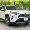 toyota rav4 2021 CFJ1641025 image 17