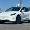 tesla-motors tesla-others 2022 CFJ1696469 image 1
