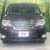 nissan serena 2015 -NISSAN--Serena DBA-FNC26--FNC26-037859---NISSAN--Serena DBA-FNC26--FNC26-037859- image 16