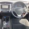 toyota corolla-fielder 2013 CFJ1783666 image 17