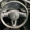 mazda mazda3 2024 CFJ1517638 image 10