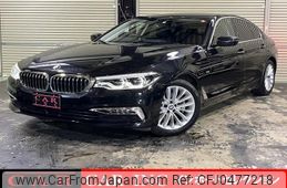 bmw 5-series 2017 quick_quick_JA20_WBAJA520X0WC08346