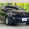 toyota yaris 2020 CFJ1598234 image 16