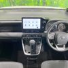 toyota voxy 2024 -TOYOTA--Voxy 6BA-MZRA90W--MZRA90-0087323---TOYOTA--Voxy 6BA-MZRA90W--MZRA90-0087323- image 2