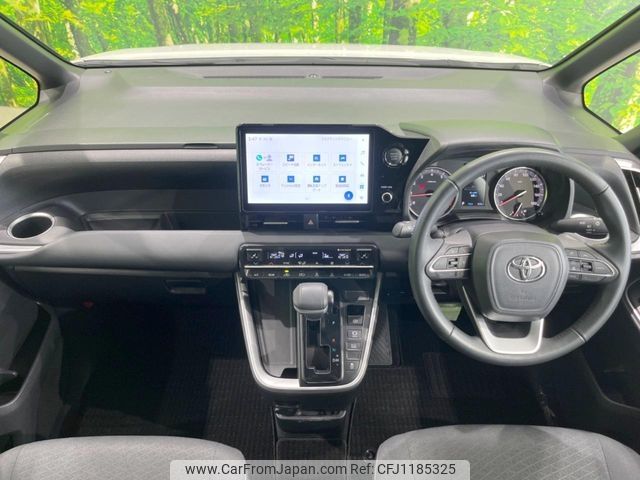 toyota voxy 2024 -TOYOTA--Voxy 6BA-MZRA90W--MZRA90-0087323---TOYOTA--Voxy 6BA-MZRA90W--MZRA90-0087323- image 2