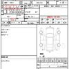 subaru brz 2012 quick_quick_DBA-ZC6_005817 image 8