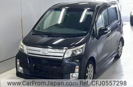 daihatsu move 2014 -DAIHATSU--Move LA100S-1047316---DAIHATSU--Move LA100S-1047316-