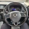 nissan dayz-roox 2018 -NISSAN--DAYZ Roox DBA-B21A--B21A-0503653---NISSAN--DAYZ Roox DBA-B21A--B21A-0503653- image 17